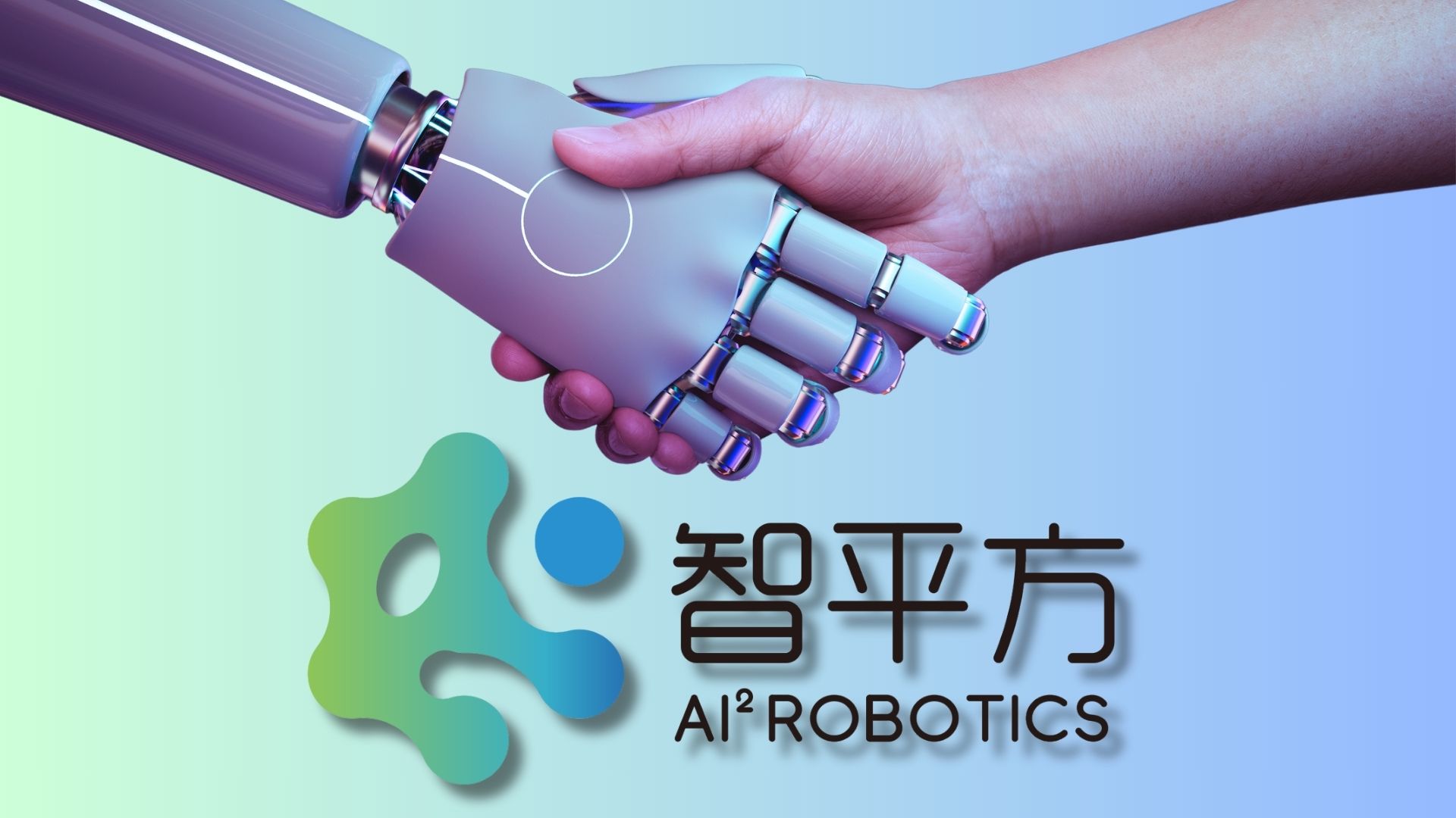 Trung Quốc ra mắt không gian dịch vụ AI mô-đun đầu tiên trên thế giới vận hành bằng robot hình người- Ảnh 1.