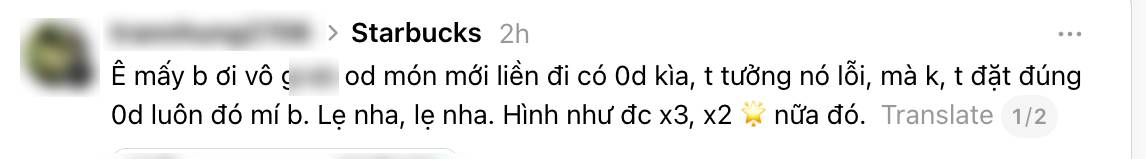 Ồ ạt mua Starbucks giá 0 đồng, tưởng sale "khủng" ai ngờ là… lỗi - Ảnh 4. Ồ ạt mua Starbucks giá 0 đồng, tưởng sale "khủng" ai ngờ là… lỗi - Ảnh 4.