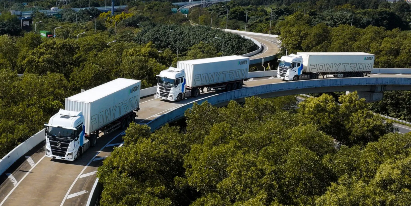 Chưa từng có trên thế giới: Trung Quốc sản xuất hàng loạt công nghệ 1 người lái 5 ô tô, giúp giảm 29% phí vận chuyển, tăng lợi nhuận đến 195% - Ảnh 1.