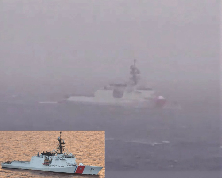 Tàu mạnh nhất của Tuần duyên Mỹ muốn bắt giữ tàu chở dầu Bella 1 mang cờ Nga- Ảnh 2.