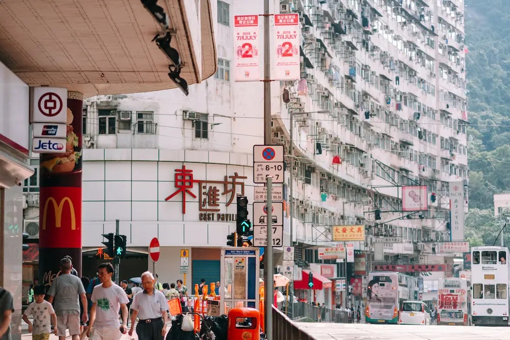Cận cảnh khu dân cư "quái vật" giữa lòng Hong Kong - Ảnh 4.