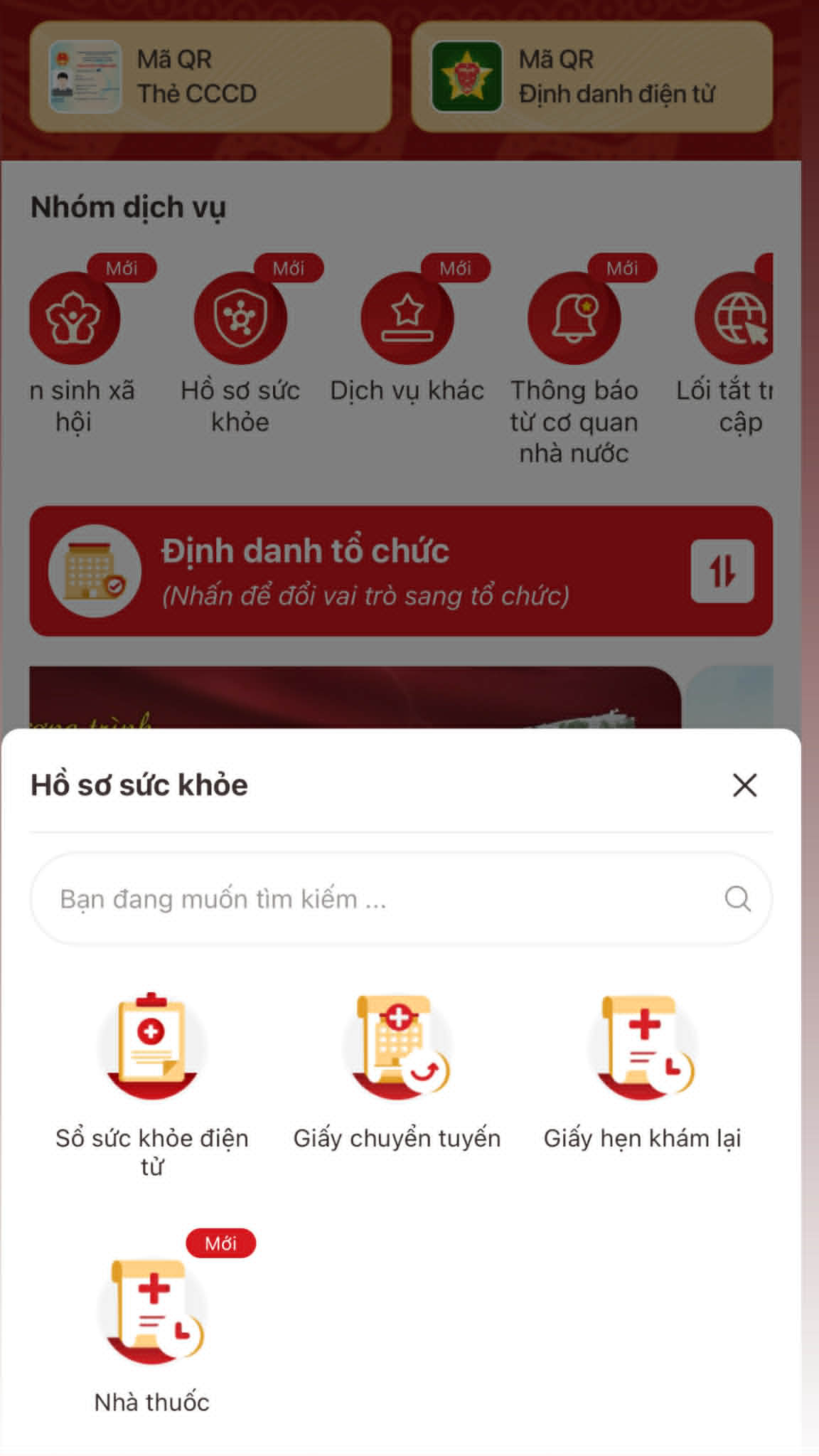 Bộ Y tế thông tin về một tính năng quan trọng trên VNeID, người dân cả nước cần nắm rõ - Ảnh 1.
