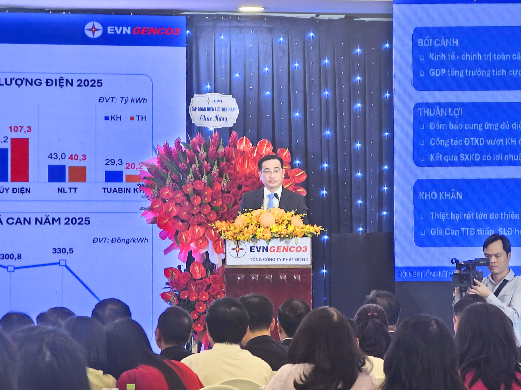 Một loạt dự án nhiệt điện, điện mặt trời nổi sắp triển khai ở TPHCM, Đắk Lắk và Ninh Bình- Ảnh 1. Một loạt dự án nhiệt điện, điện mặt trời nổi sắp triển khai ở TPHCM, Đắk Lắk và Ninh Bình- Ảnh 1.