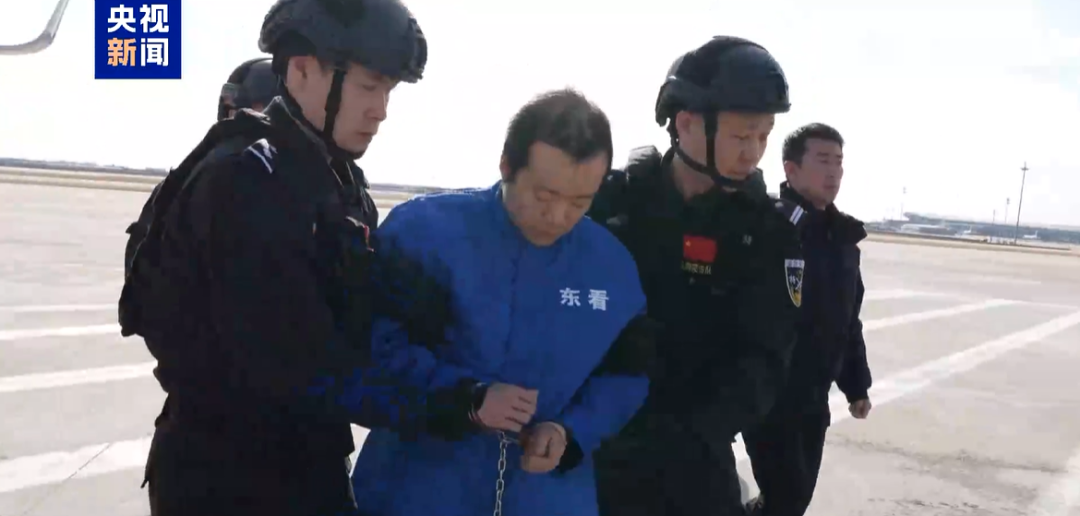 Hình ảnh đầu tiên của Trần Chí sau khi bị bắt- Ảnh 3.