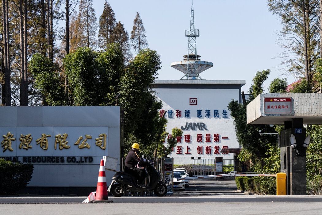 Lời tiên tri của ông Đặng Tiểu Bình "ứng nghiệm": Trung Quốc nắm át chủ bài chiến lược toàn cầu sau 62 năm- Ảnh 3.