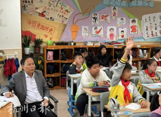 - Ảnh 4. - Ảnh 4.