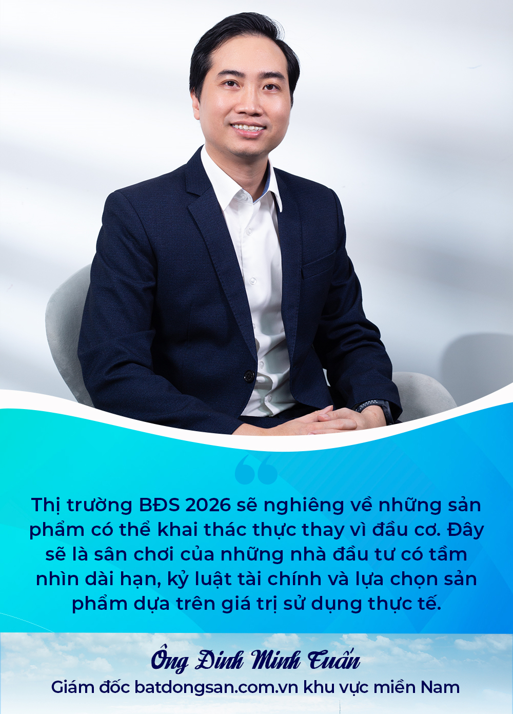 Triển vọng đầu tư 2026: Bất động sản bước vào chu kỳ mới, thị trường không còn “tăng nóng”…nhà đầu tư cần cẩn trọng với rủi ro lãi suất và dư cung cao cấp để tránh rơi vào bẫy "sóng ngắn"- Ảnh 5. Triển vọng đầu tư 2026: Bất động sản bước vào chu kỳ mới, thị trường không còn “tăng nóng”…nhà đầu tư cần cẩn trọng với rủi ro lãi suất và dư cung cao cấp để tránh rơi vào bẫy "sóng ngắn"- Ảnh 5.