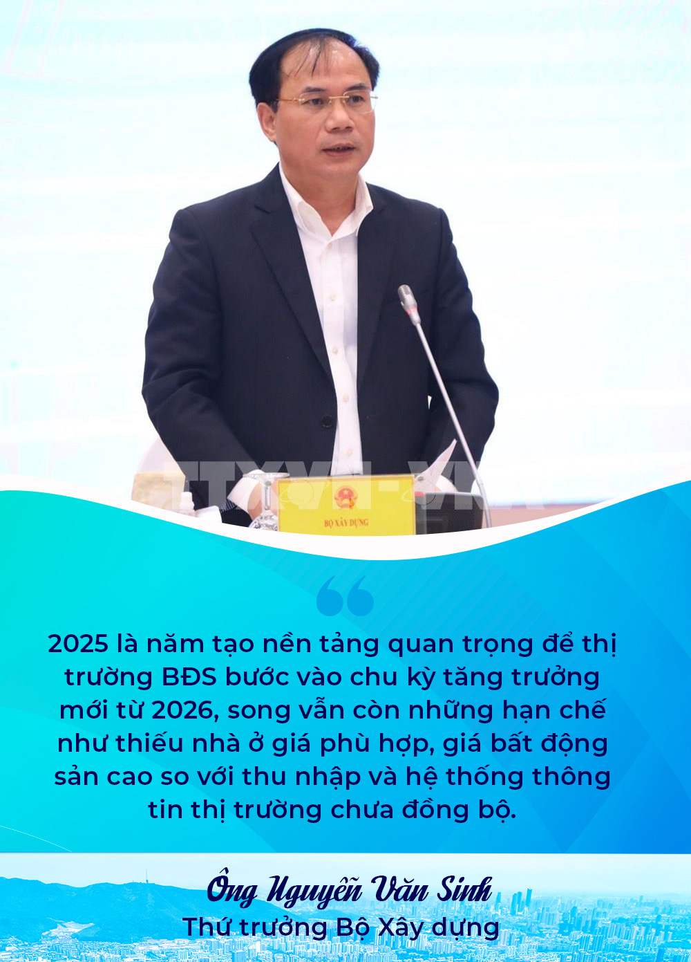 Triển vọng đầu tư 2026: Bất động sản bước vào chu kỳ mới, thị trường không còn “tăng nóng”…nhà đầu tư cần cẩn trọng với rủi ro lãi suất và dư cung cao cấp để tránh rơi vào bẫy "sóng ngắn"- Ảnh 2.