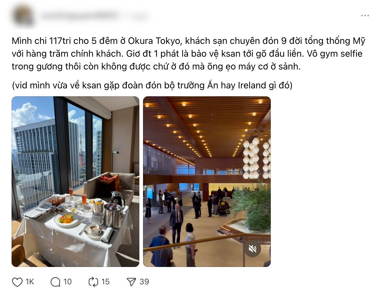 Những quy định "cấm chụp ảnh" cực khắt khe của những khách sạn siêu sang - Ảnh 12.