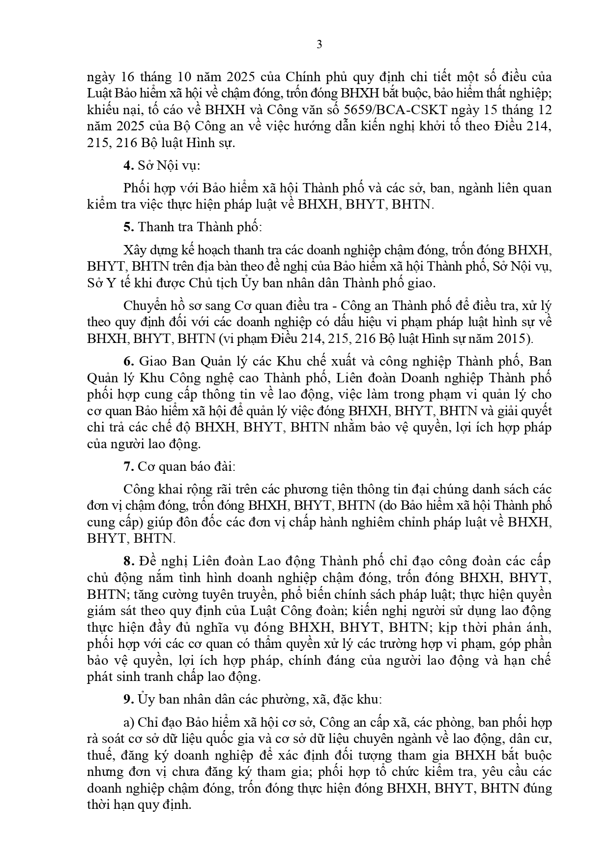 Yêu cầu cơ quan Thanh tra, Công an xử lý doanh nghiệp chậm đóng, trốn đóng bảo hiểm xã hội, bảo hiểm y tế, bảo hiểm thất nghiệp- Ảnh 3.
