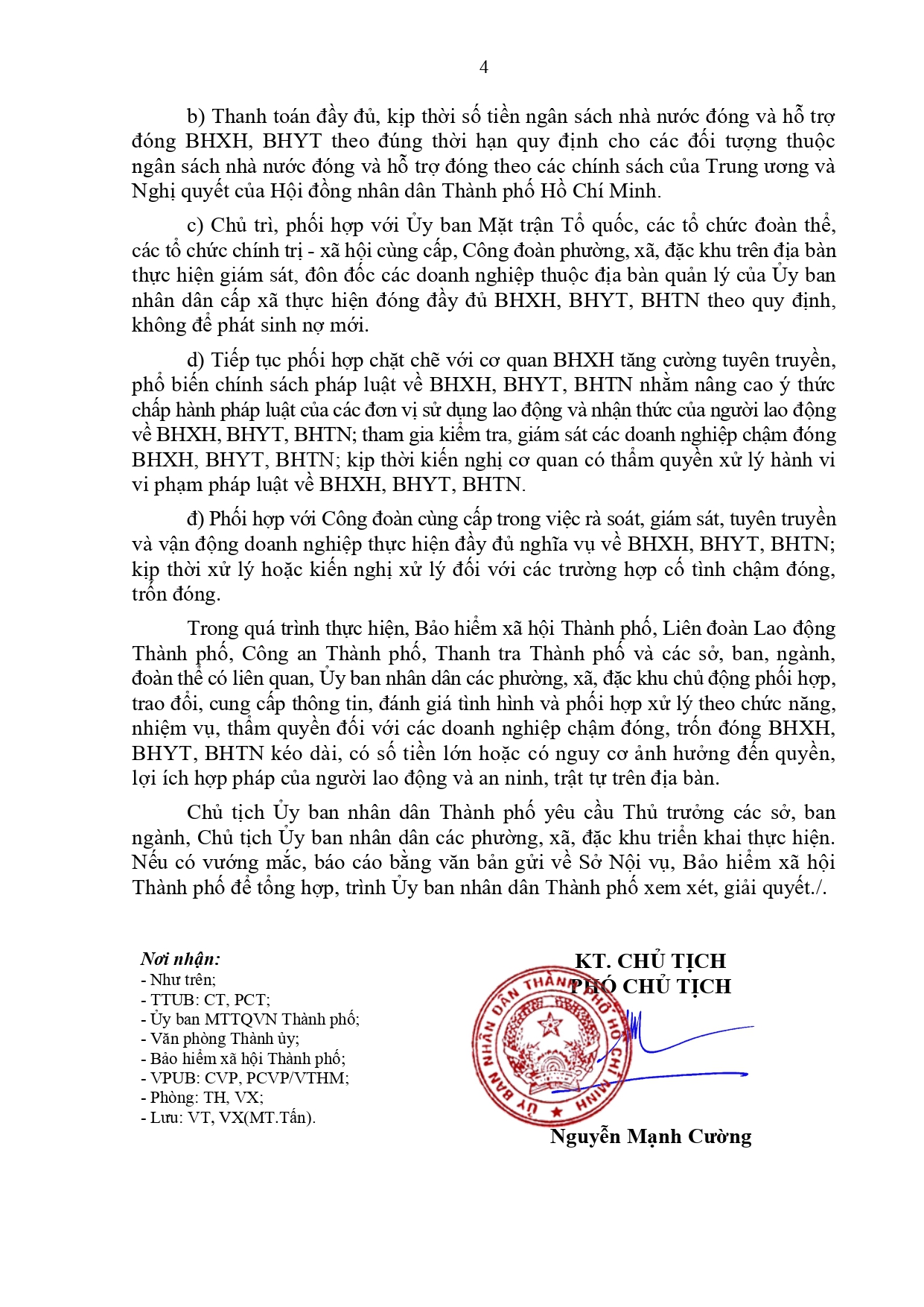 Yêu cầu cơ quan Thanh tra, Công an xử lý doanh nghiệp chậm đóng, trốn đóng bảo hiểm xã hội, bảo hiểm y tế, bảo hiểm thất nghiệp- Ảnh 4.