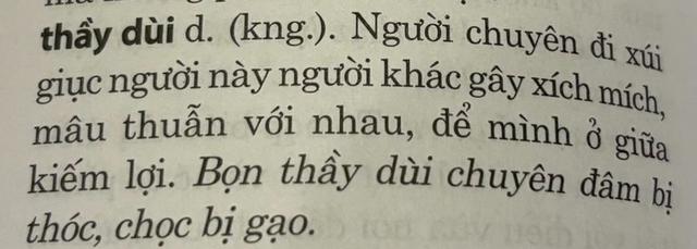 Thầy Dùi là ai?- Ảnh 2.