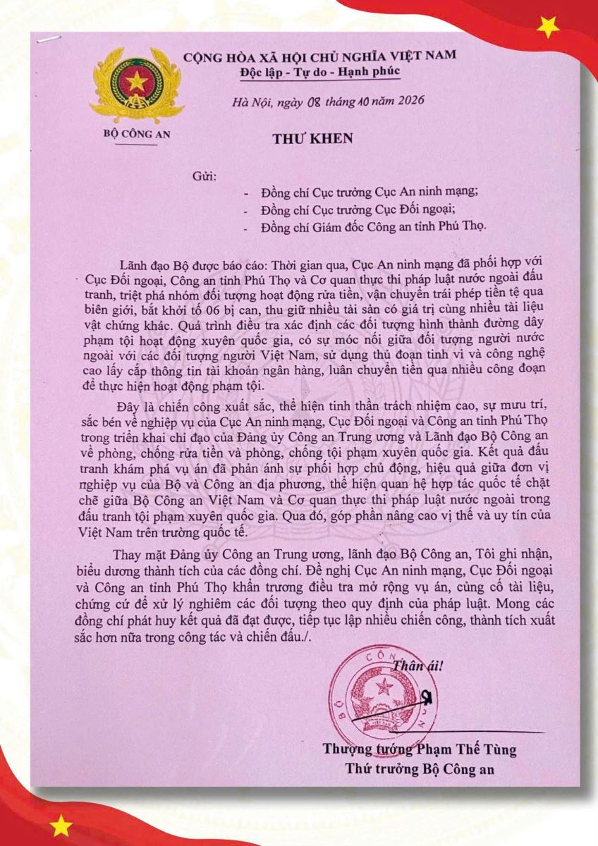 CA điều tra 117 tỷ đồng chuyển vào 3 tài khoản ngân hàng: Khám xét, khởi tố nhiều đối tượng- Ảnh 7.