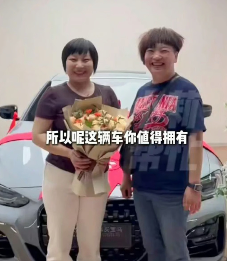 Thương nhân viên đi làm rét mướt, sếp chi tiền mua tặng ô tô- Ảnh 2.