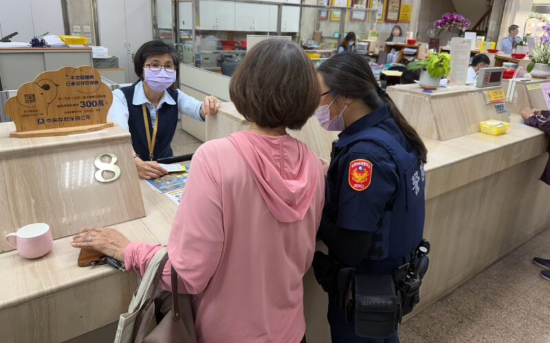 Tài khoản ngân hàng bị đóng băng, người phụ nữ phát hiện khoản nợ 1,05 tỷ đồng- Ảnh 1.