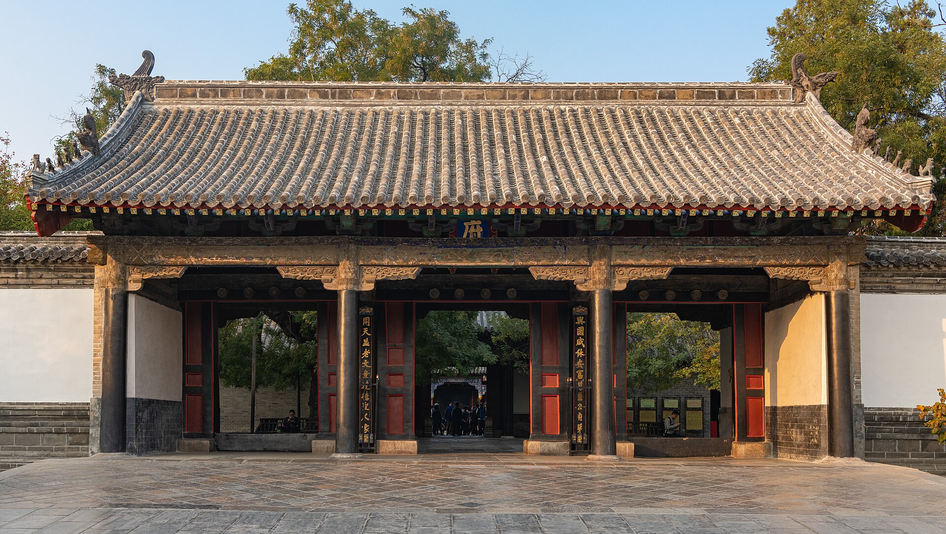 Gia phả dài nhất thế giới: 83 đời, 2 triệu con cháu, ông tổ được nhiều học trò Việt Nam biết tên- Ảnh 5.