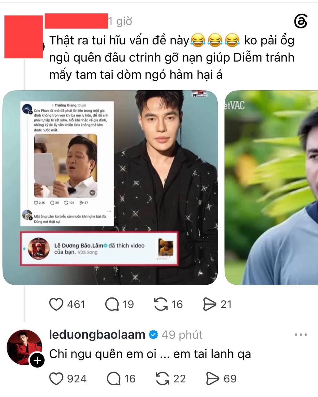 Lê Dương Bảo Lâm lên tiếng về thái độ với Trường Giang- Ảnh 2.