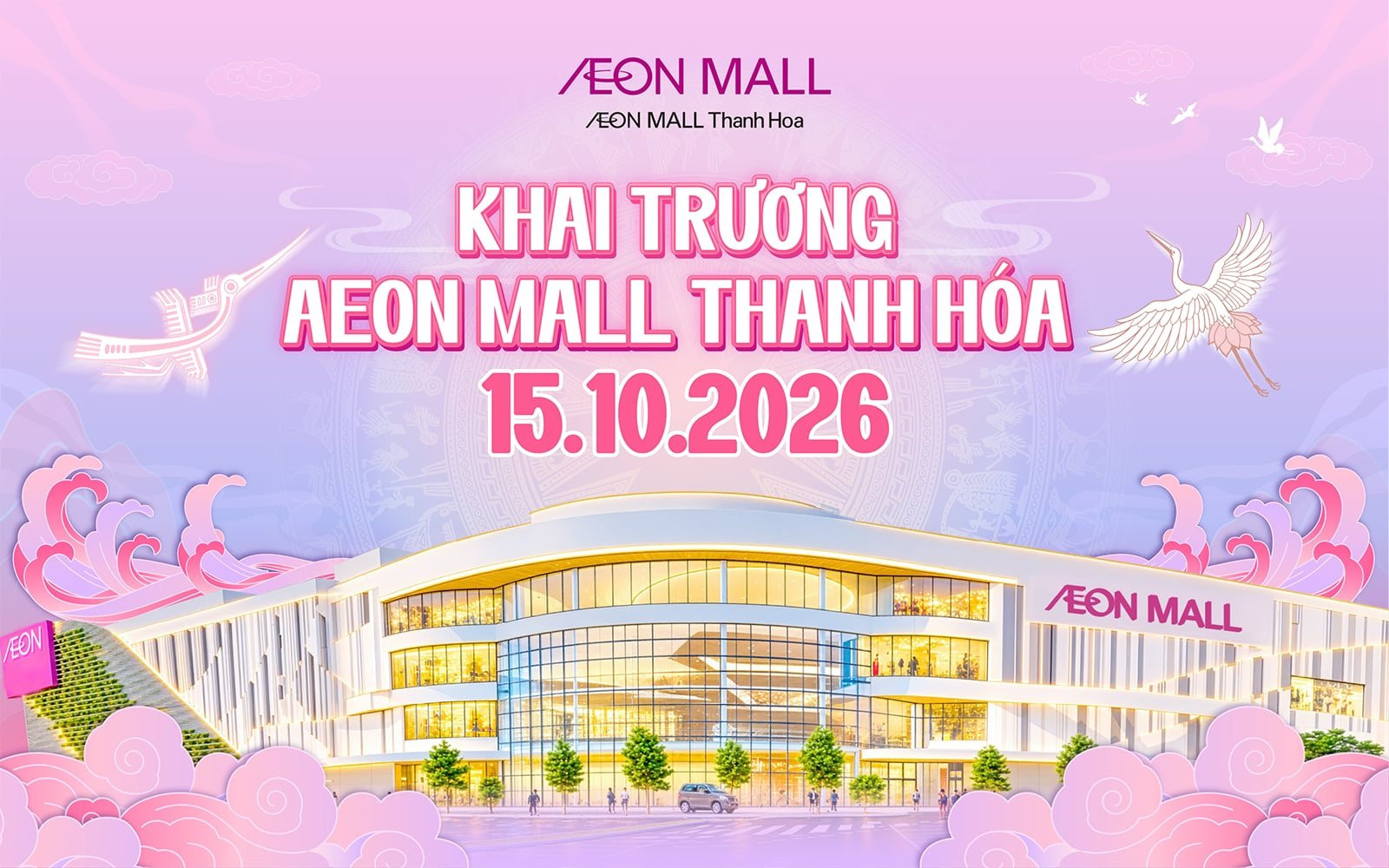 Hôm nay (15/10), AEON chính thức khai trương TTTM thứ 2 trong tháng tại Việt Nam: Rộng 105.000 m2, có tới 5 sân pickleball- Ảnh 2.