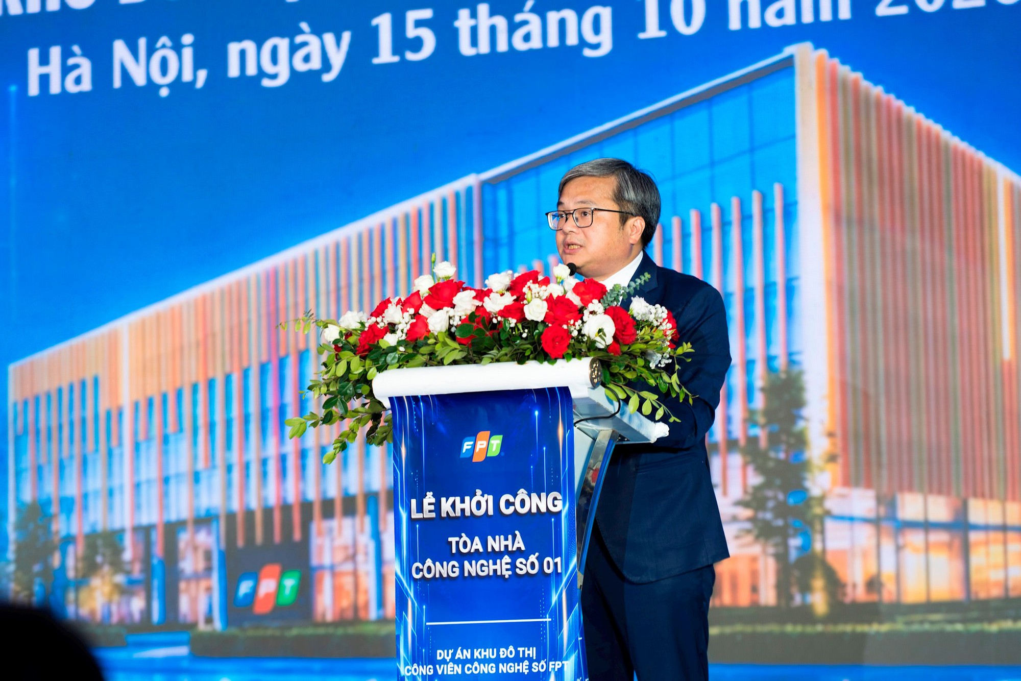 FPT khởi công Tòa nhà Công nghệ số 01, bước đầu hiện thực hóa Khu đô thị công viên công nghệ số trị giá hơn 3,3 tỷ USD - Ảnh 1.
