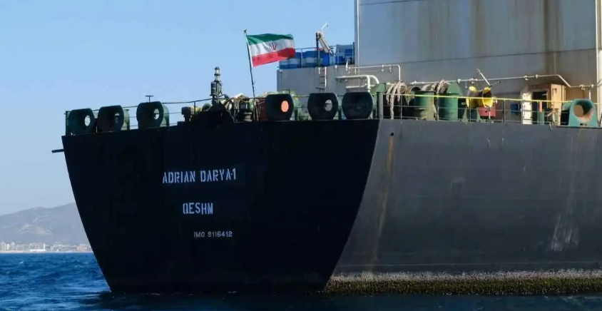 Iran thông báo tin không vui đến cả thế giới - Ảnh 1.
