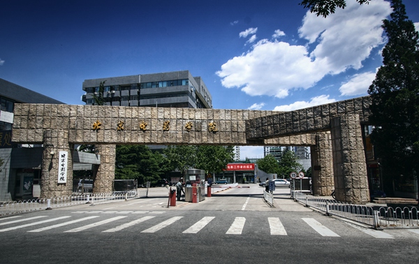 Phát hiện nam sinh đầu tư hàng nghìn tỷ đồng khi mới học năm 2 đại học, 29 tuổi sở hữu khối tài sản hơn 31.000 tỷ đồng, thuộc top những tỷ phú trẻ nhất của Forbes - Ảnh 2.