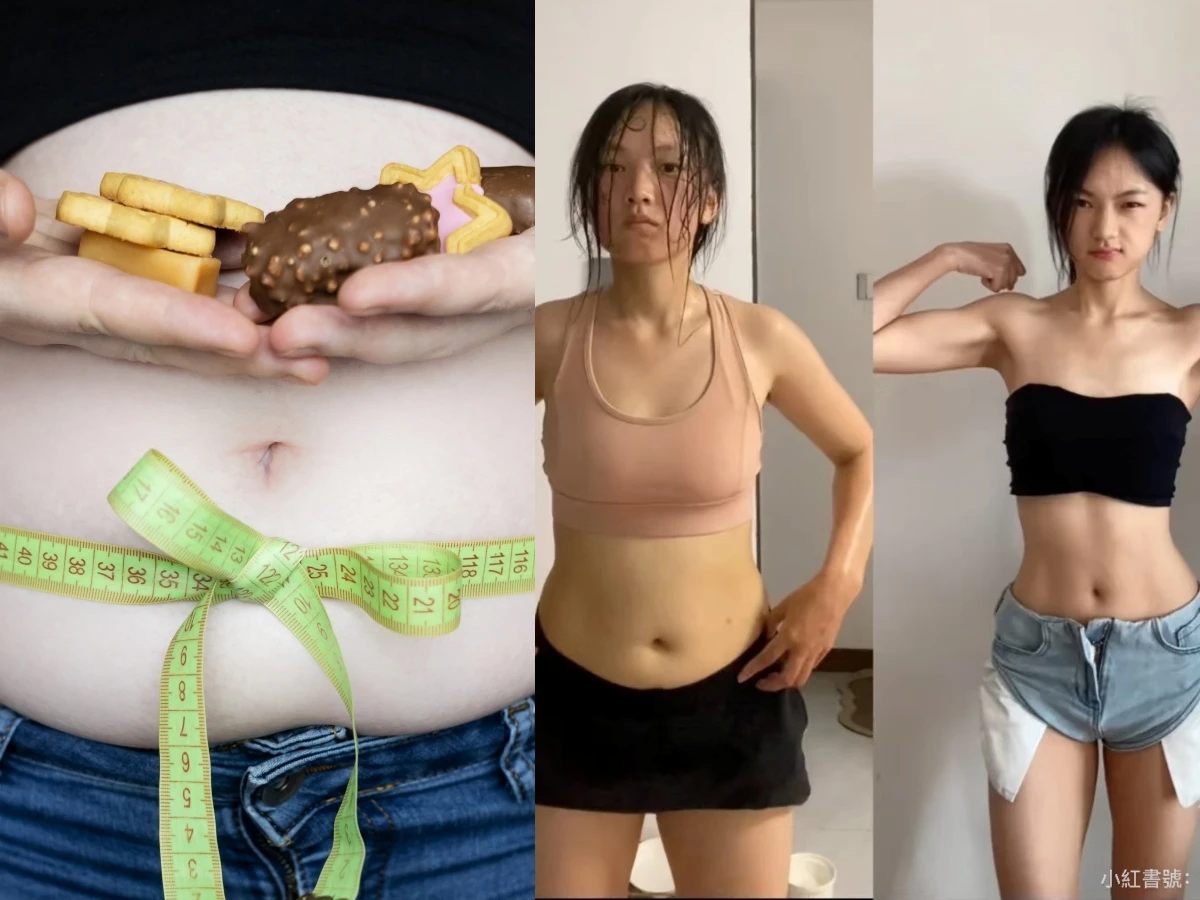 Tập luyện mãi không giảm cân, cô gái tiết lộ bí quyết giảm 10kg nhờ 3 nguyên tắc: Từ 55kg xuống 45kg - Ảnh 1.