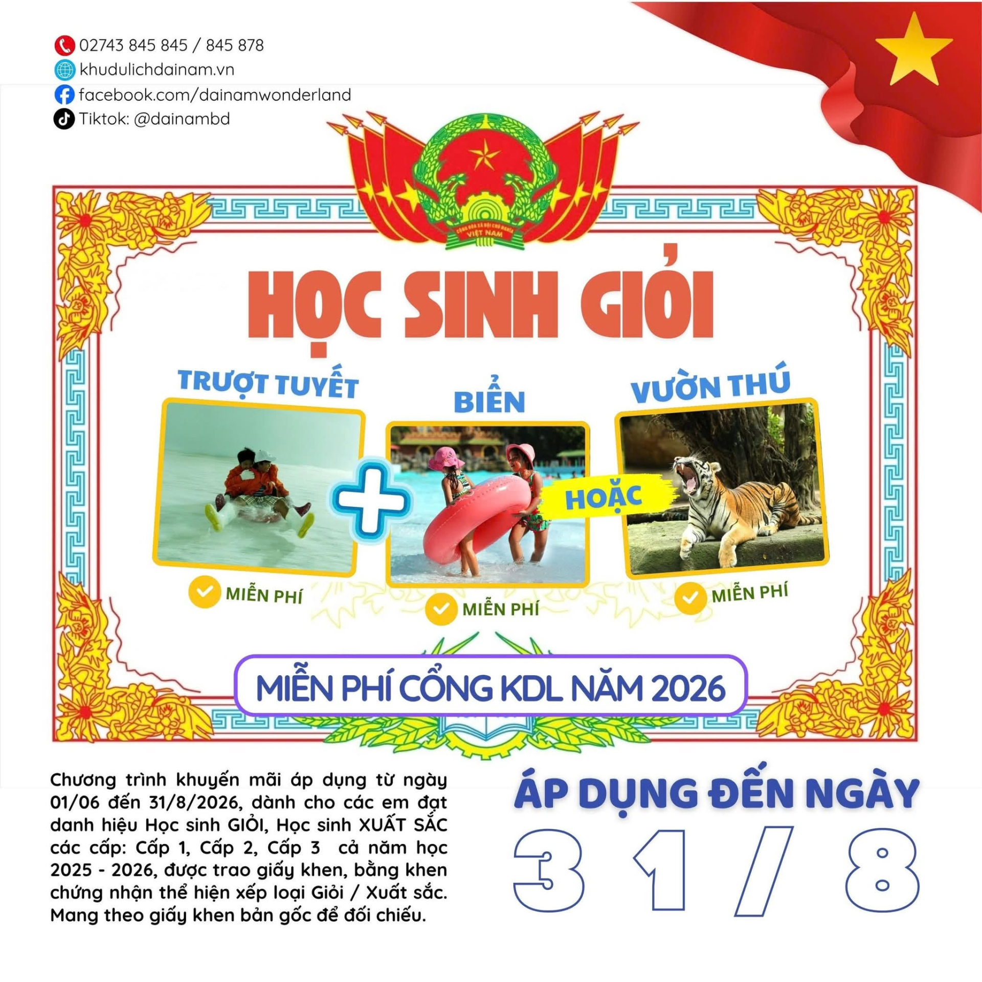 Đếm ngược 76 ngày, quần thể rộng 4,5 triệu mét vuông của vợ chồng bà Nguyễn Phương Hằng chính thức khép lại chính sách kéo dài cả năm- Ảnh 8.