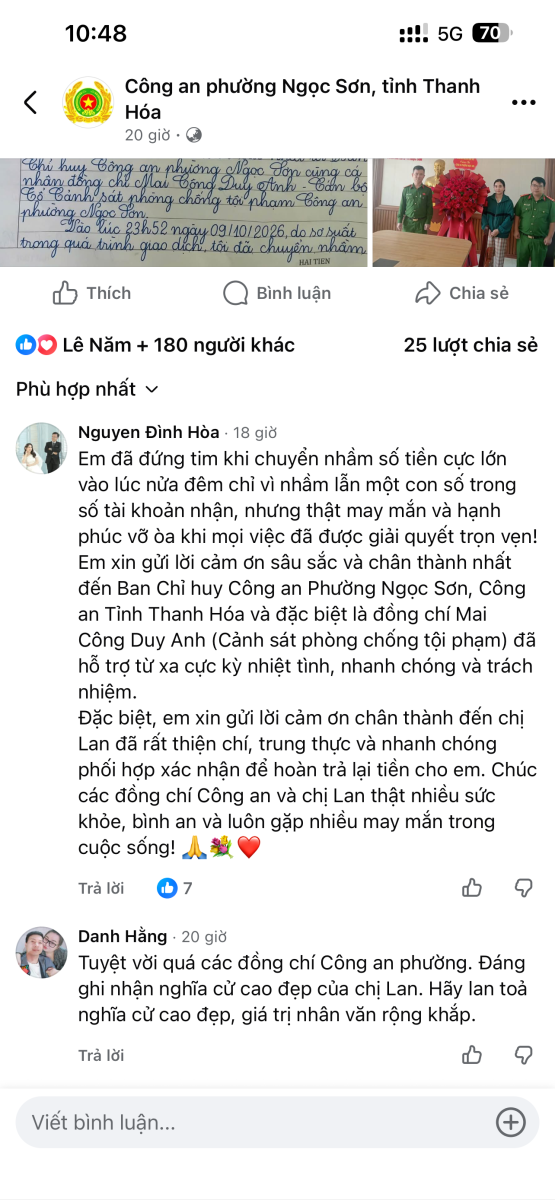 Công an làm rõ giao dịch 1,4 tỷ đồng bất ngờ chuyển vào tài khoản Lê Thị Lan lúc nửa đêm - Ảnh 1.