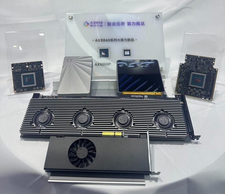 Công nghệ 17/10: Chip AI Trung Quốc tuyên bố nhanh hơn Nvidia DGX Spark 30%- Ảnh 1.
