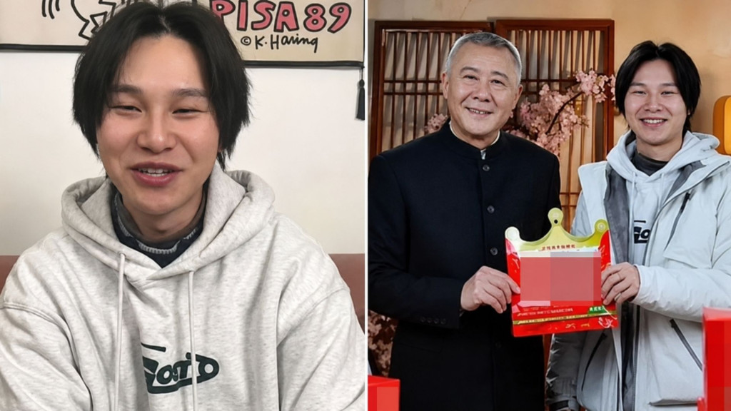 Danh tính của chàng trai 20 tuổi mới bất ngờ phát hiện bố mẹ mình là tỷ phú- Ảnh 2. Danh tính của chàng trai 20 tuổi mới bất ngờ phát hiện bố mẹ mình là tỷ phú- Ảnh 2.