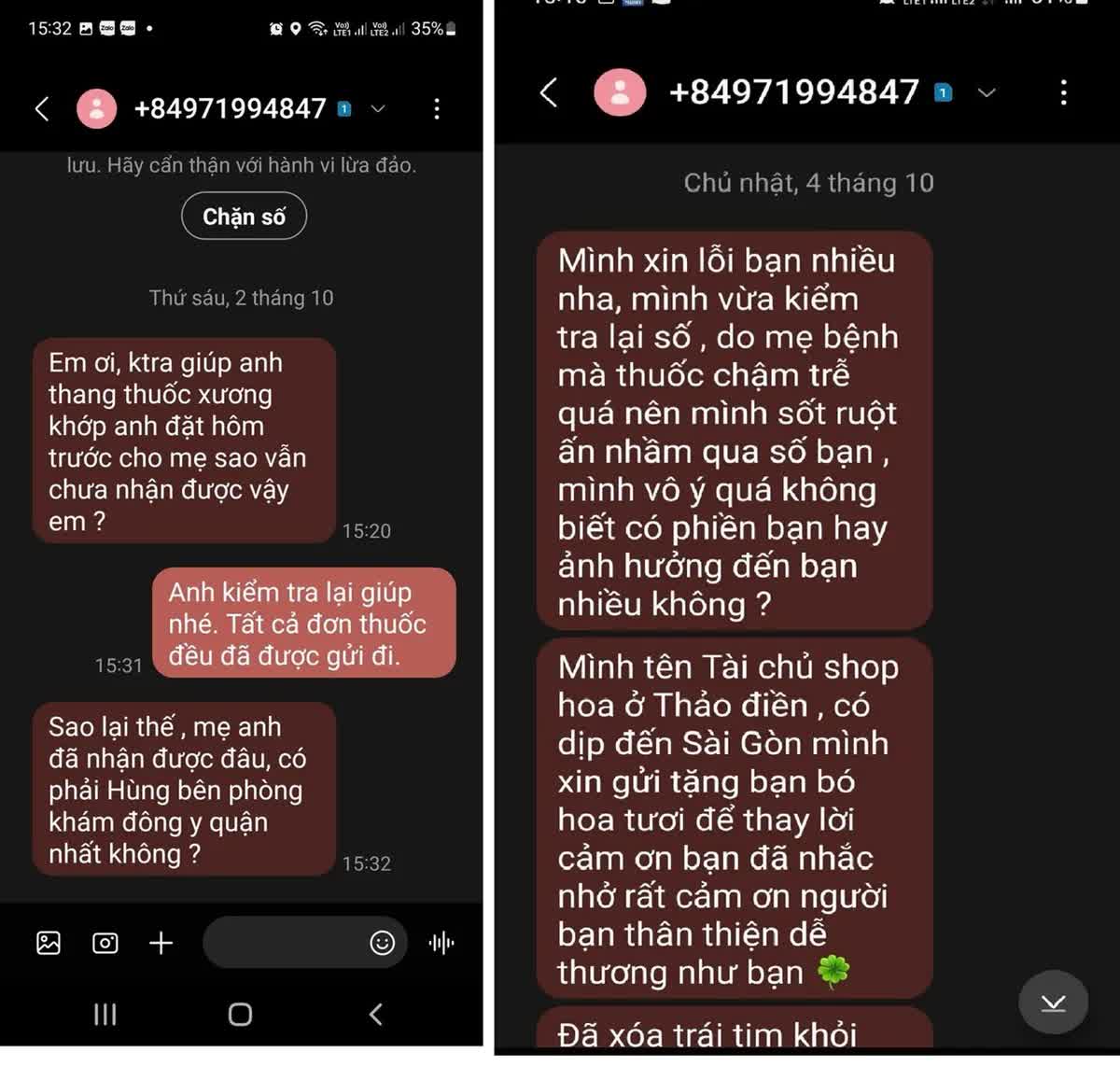 Cảnh giác thủ đoạn “nhắn nhầm làm quen”, dẫn dụ đầu tư kiếm tiền- Ảnh 1.