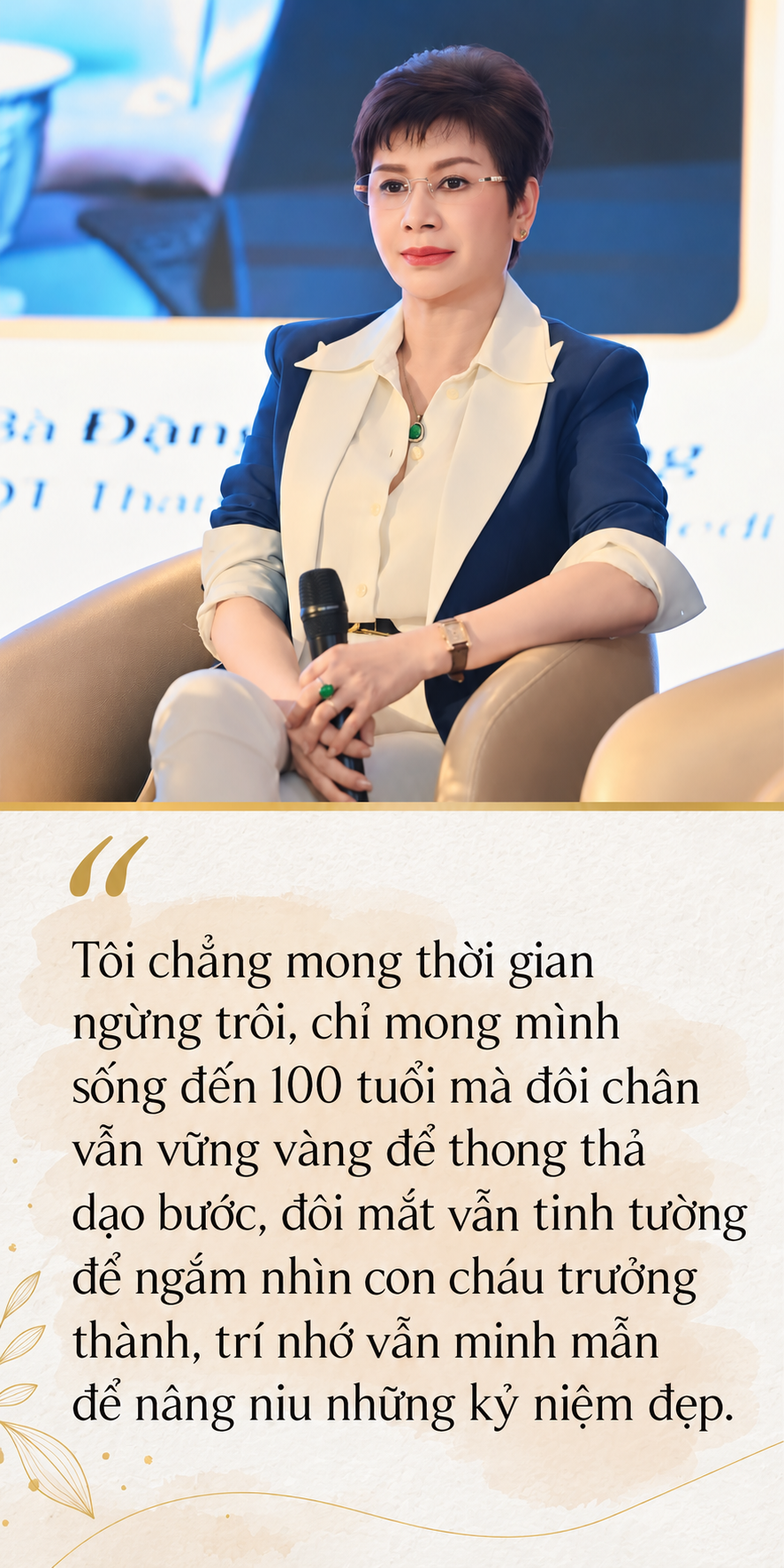 Nữ doanh nhân đứng sau đế chế spa làm đẹp 15 năm tuổi: Khó tính đến cả chiếc sọt rác, giờ sắp mở thêm mô hình chăm sóc người cao tuổi ban ngày ở Hà Nội - Ảnh 8.