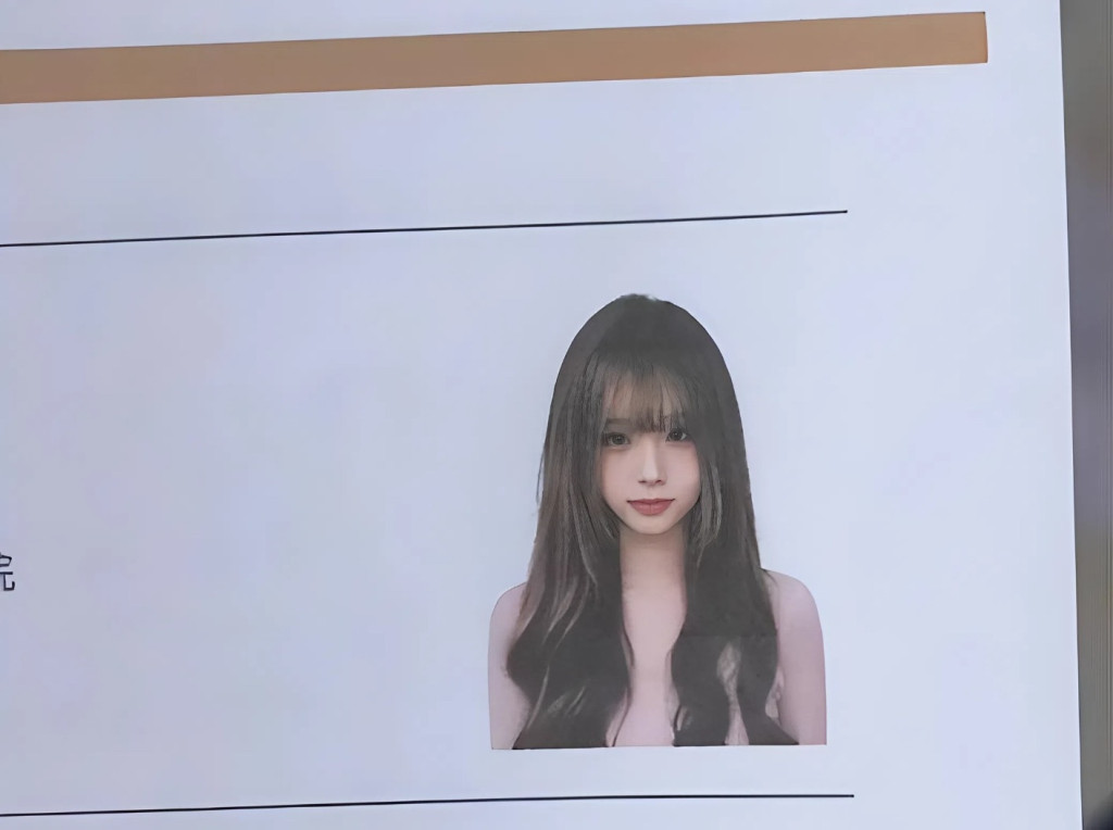 Một chiếc CV có ảnh chân dung xinh như hot girl khiến dân tuyển dụng phải lên tiếng- Ảnh 1.