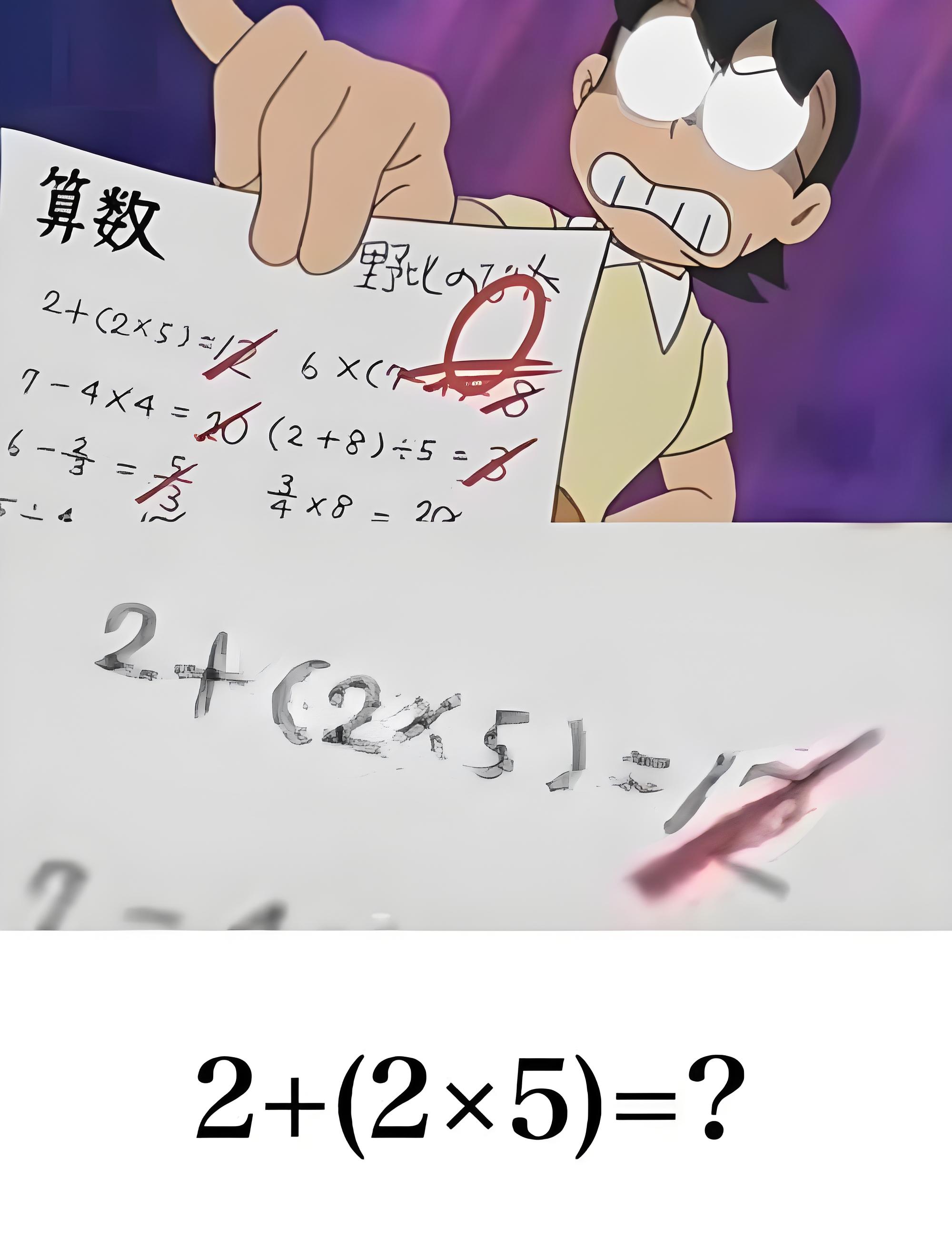 Vì sao Nobita suốt ngày bị điểm 0?- Ảnh 3.