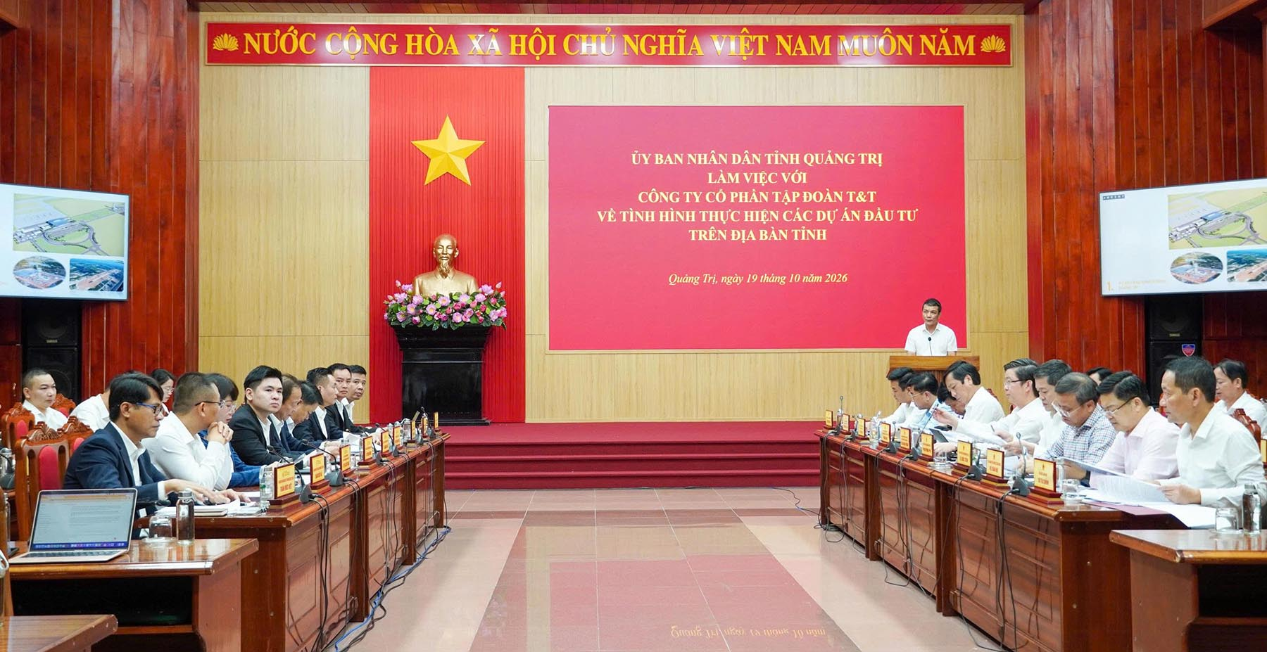 Doanh nghiệp của bầu Hiển muốn làm tổ hợp hàng không, đô thị sân bay, điện tại một tỉnh “đặc biệt”

- Ảnh 1.