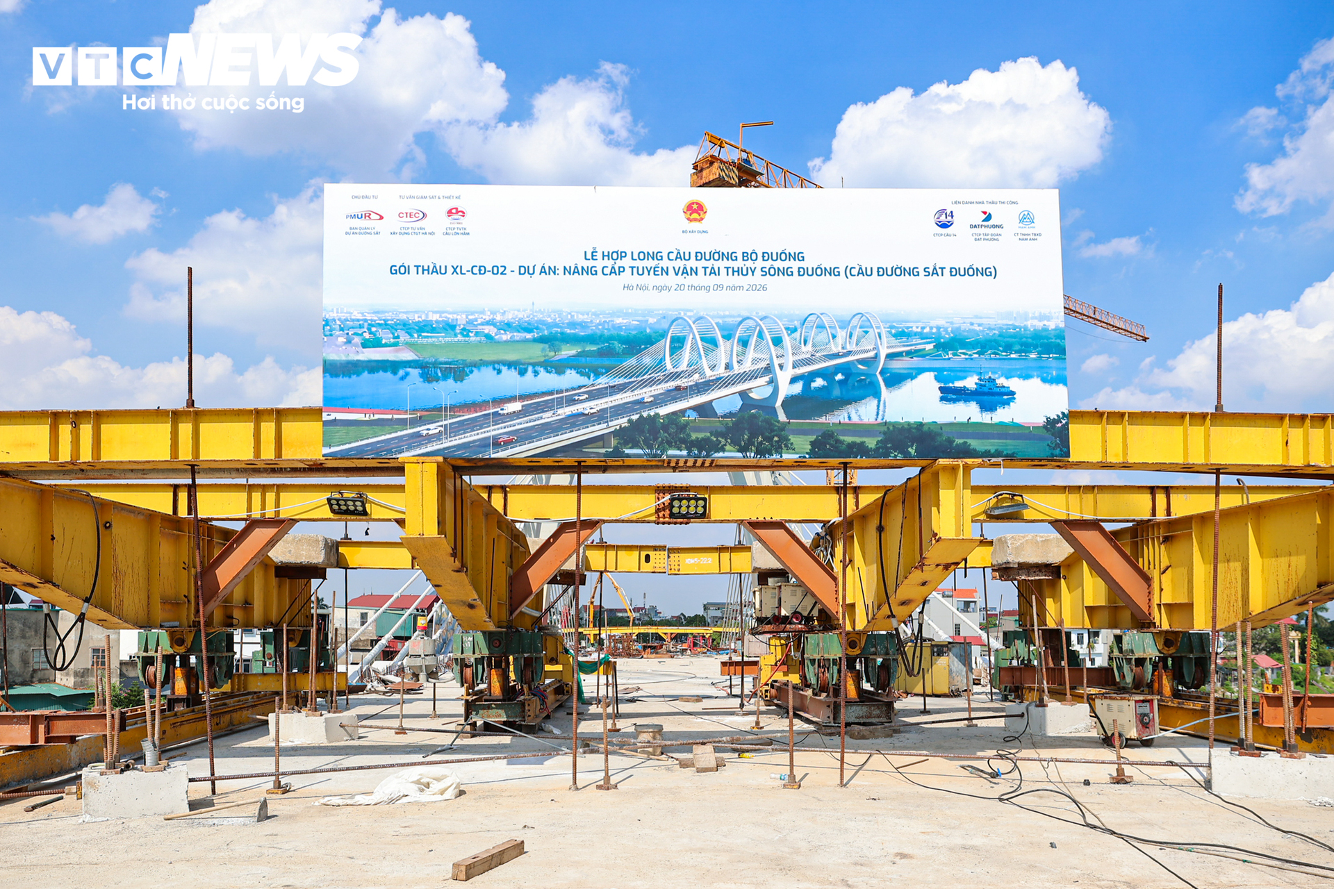 Hà Nội: Cầu Đuống mới hợp long, dự kiến thông xe năm 2026- Ảnh 2.