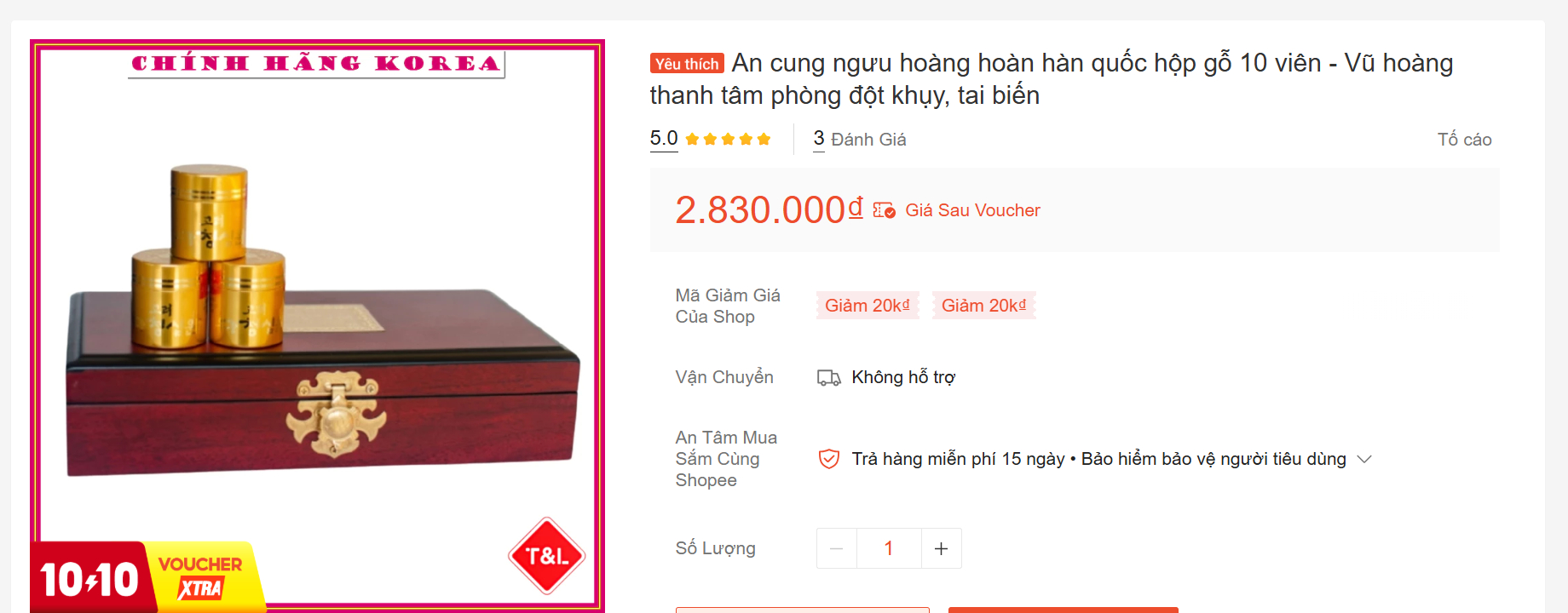 Bộ Y tế yêu cầu Shopee ngừng kinh doanh, gỡ bỏ thông tin về một sản phẩm An cung ngưu hoàng hoàn- Ảnh 1.