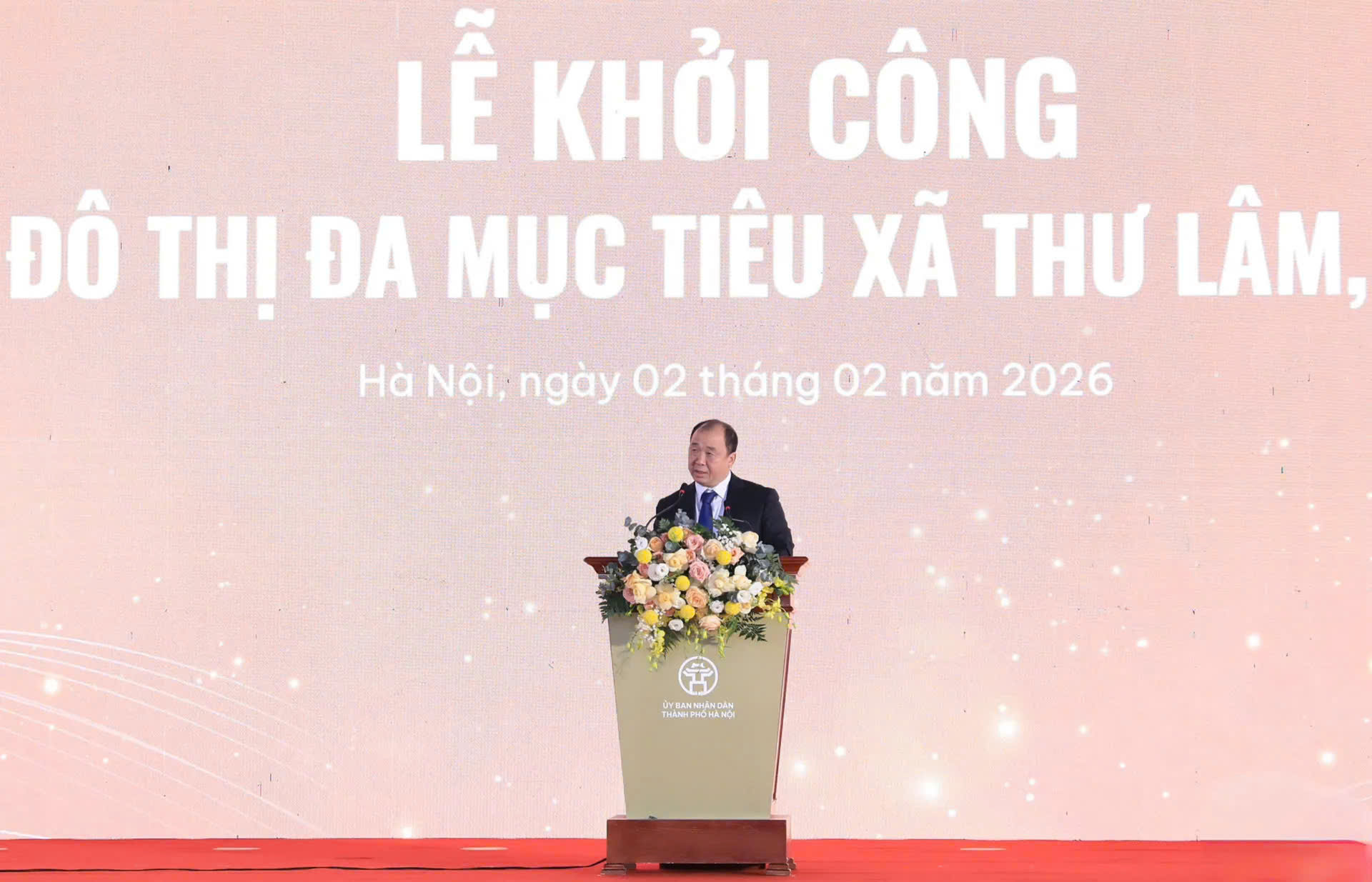 Hòa Phát góp gần 10.000 tỷ đồng vào doanh nghiệp làm Khu đô thị đa mục tiêu tại xã Thư Lâm, xã Đông Anh - Ảnh 1.