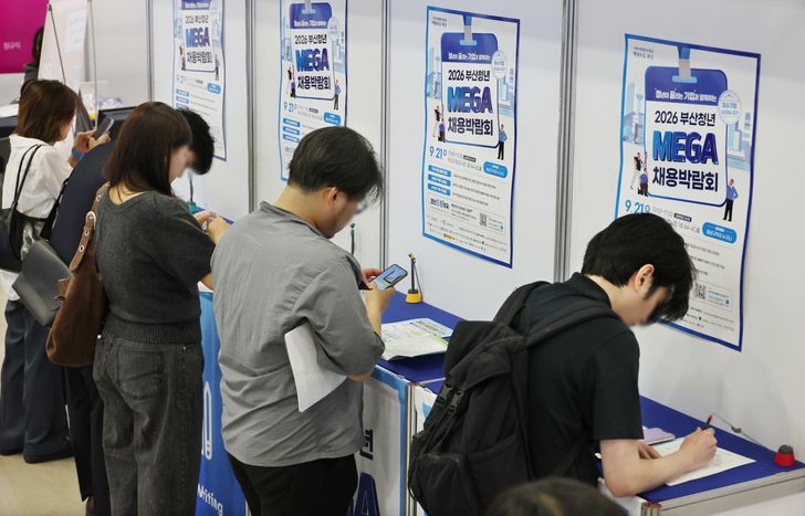 Tình cảnh của người thất nghiệp: Không làm ra tiền, cố kiếm việc thì 2 tháng tiêu 29 triệu - Ảnh 1.