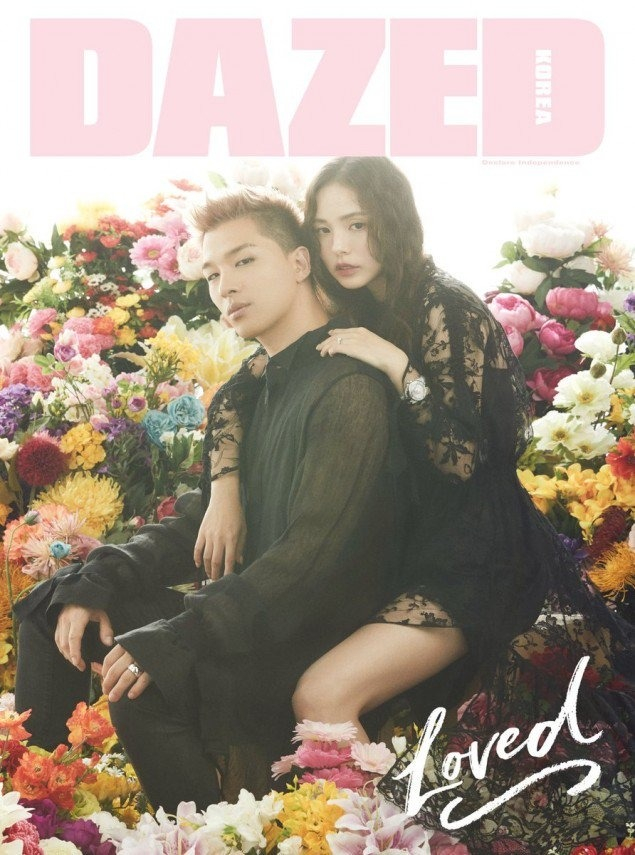 Bên trong căn nhà tân hôn 342 tỷ đồng của Taeyang - Min Hyo Rin: Sang chảnh lóa mắt, nhìn đến hàng xóm mà choáng- Ảnh 1.