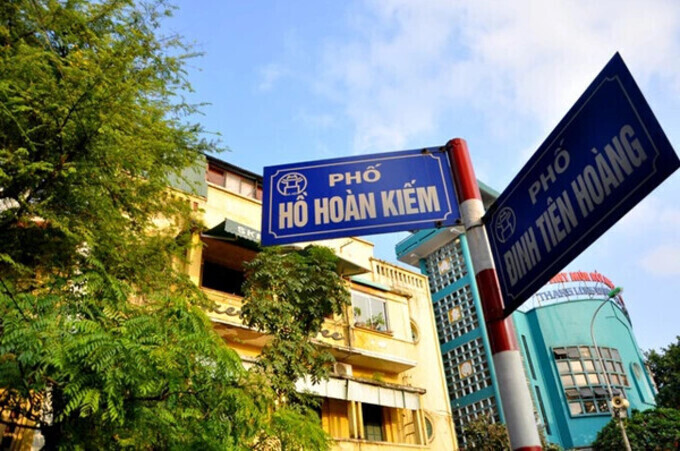 Con phố nào ngắn nhất Hà Nội?- Ảnh 1. Con phố nào ngắn nhất Hà Nội?- Ảnh 1.