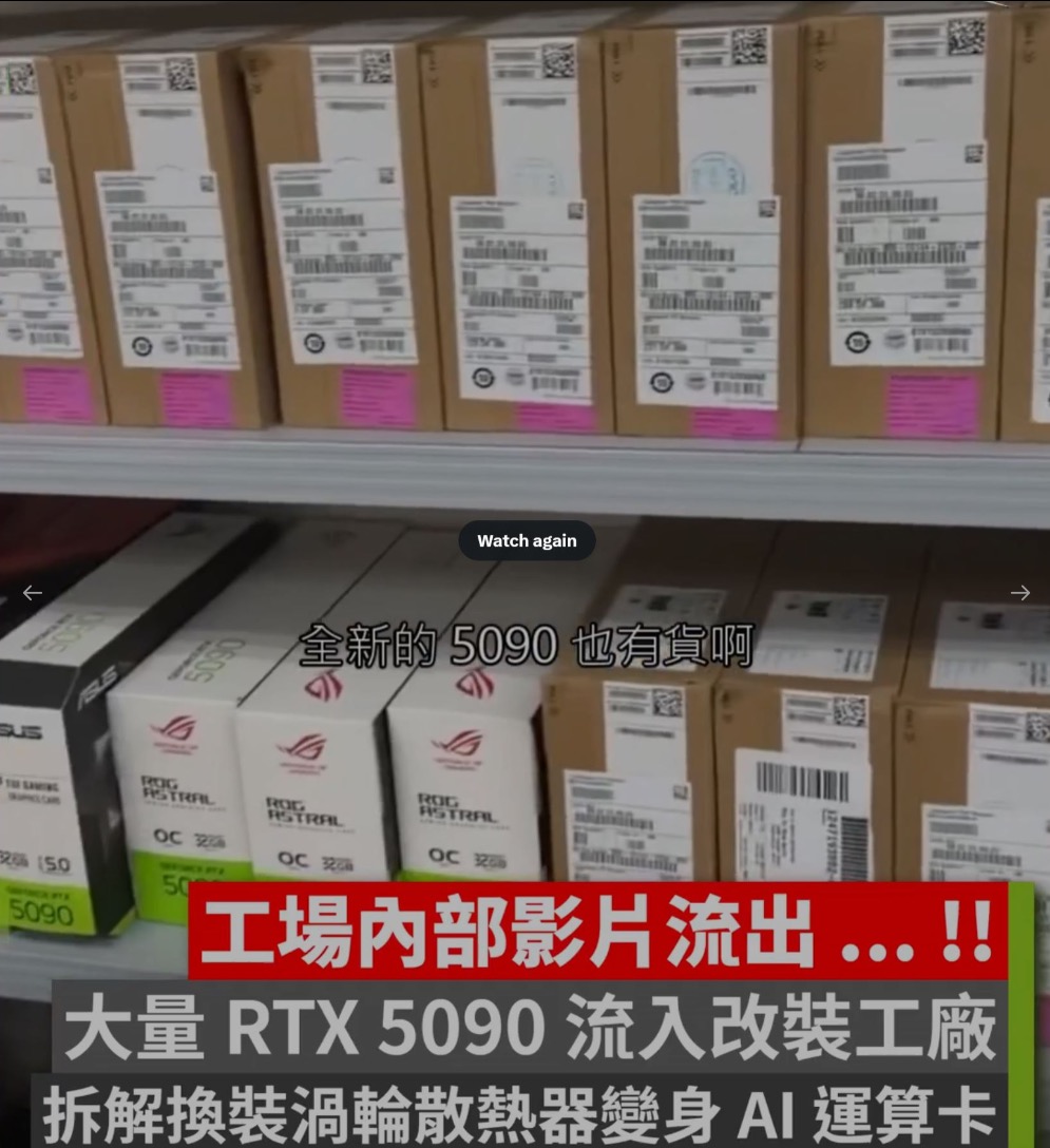 Hàng trăm card RTX 5090 bị tháo lấy chip để phục vụ máy chủ AI tại Trung Quốc- Ảnh 1.