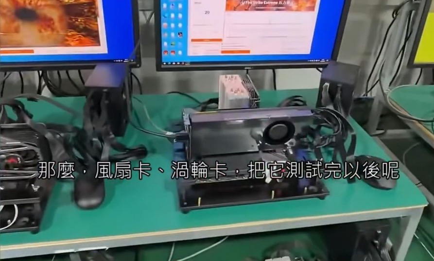 Hàng trăm card RTX 5090 bị tháo lấy chip để phục vụ máy chủ AI tại Trung Quốc- Ảnh 3.