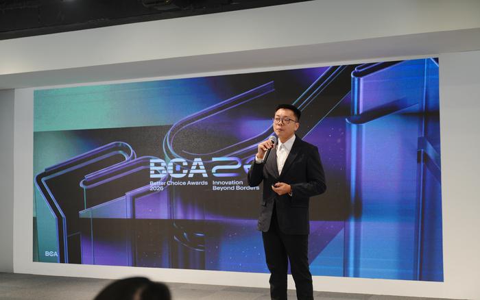 Cuối tuần này có hẹn: Hướng dẫn bạn tới Gala trao giải Better Choice Awards 2026- Ảnh 1.