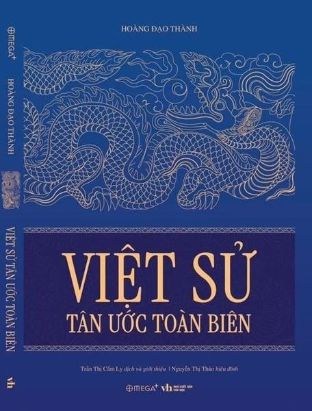 Gia đình Việt có bố làm quan gần 20 năm, nuôi dạy 6 con có người thành đạt, làm từ thiện nổi tiếng, có người đóng góp lớn cho Tổ quốc - Ảnh 1.