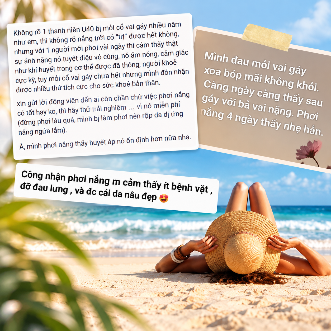 Vì sao phơi nắng có thể khiến cơ thể cảm thấy dễ chịu hơn? Cảm giác dễ chịu nhất thời có thể che lấp những rủi ro đáng sợ - Ảnh 1.