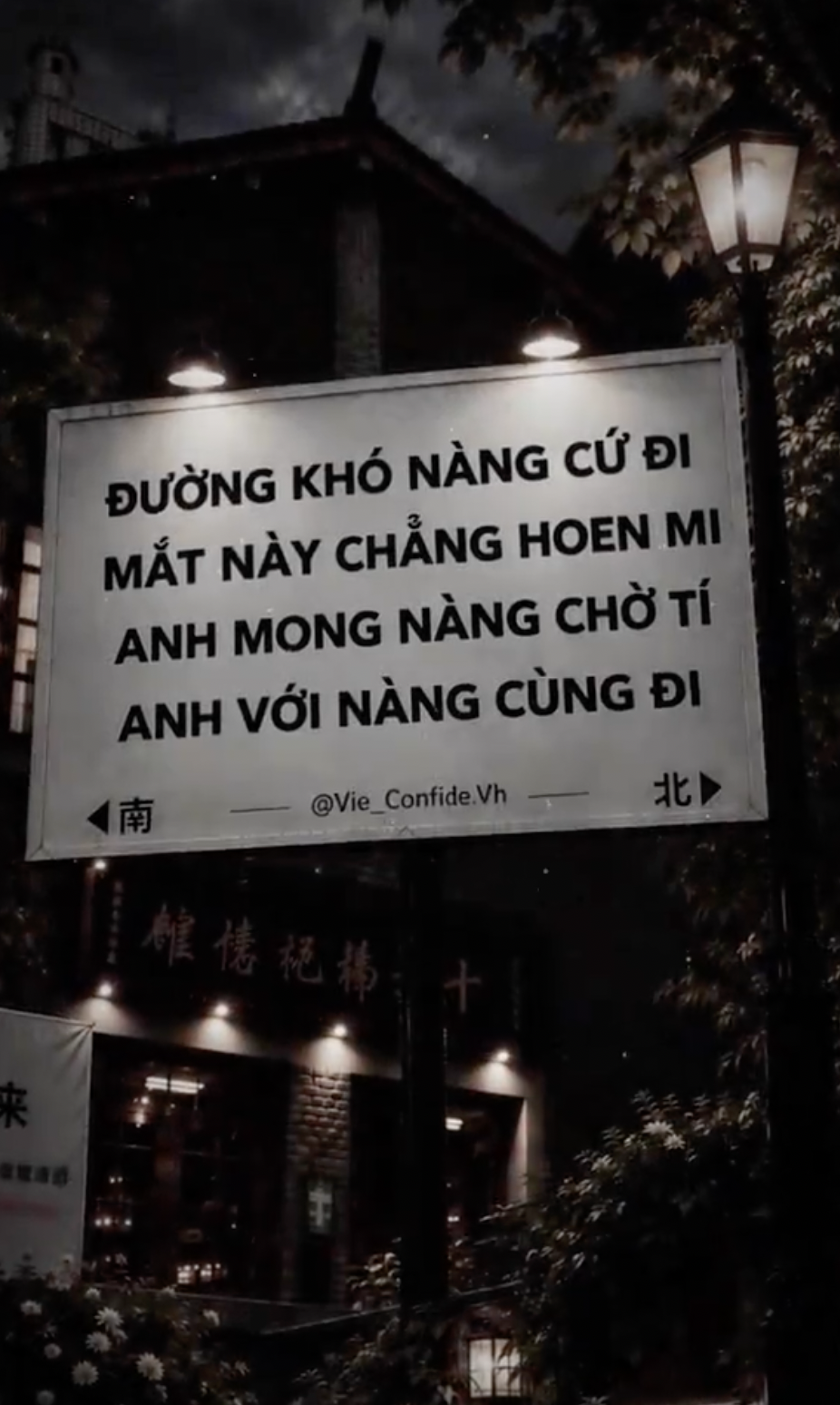 Đình Bắc thả thính - Ảnh 1.