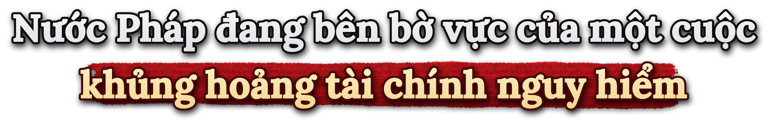 Hơn 1.000 tỷ USD trái phiếu sắp đáo hạn, nợ vượt 120% GDP: Vung tay quá trán khiến Pháp gánh 'bom nợ' khổng lồ, nhà đầu tư run rẩy chuẩn bị kịch bản tệ hơn- Ảnh 1. Hơn 1.000 tỷ USD trái phiếu sắp đáo hạn, nợ vượt 120% GDP: Vung tay quá trán khiến Pháp gánh 'bom nợ' khổng lồ, nhà đầu tư run rẩy chuẩn bị kịch bản tệ hơn - Ảnh 1.