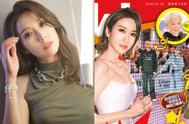 Gái ế showbiz tốt nghiệp RMIT, sống trong căn hộ 3 phòng ngủ giá 30 tỷ, bị bạn trai giám đốc lừa làm tiểu tam- Ảnh 7.
