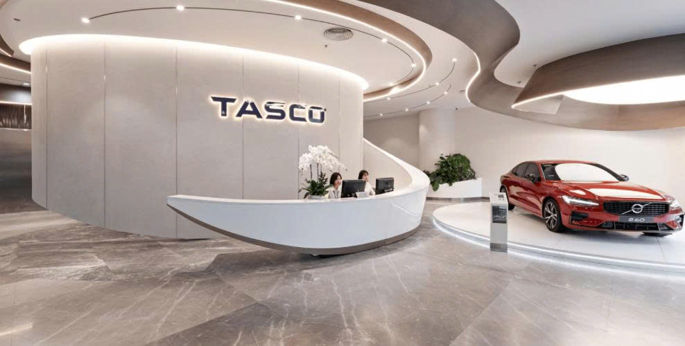 Tasco chốt ngày chào bán hơn 35 triệu trái phiếu chuyển đổi - Ảnh 1.